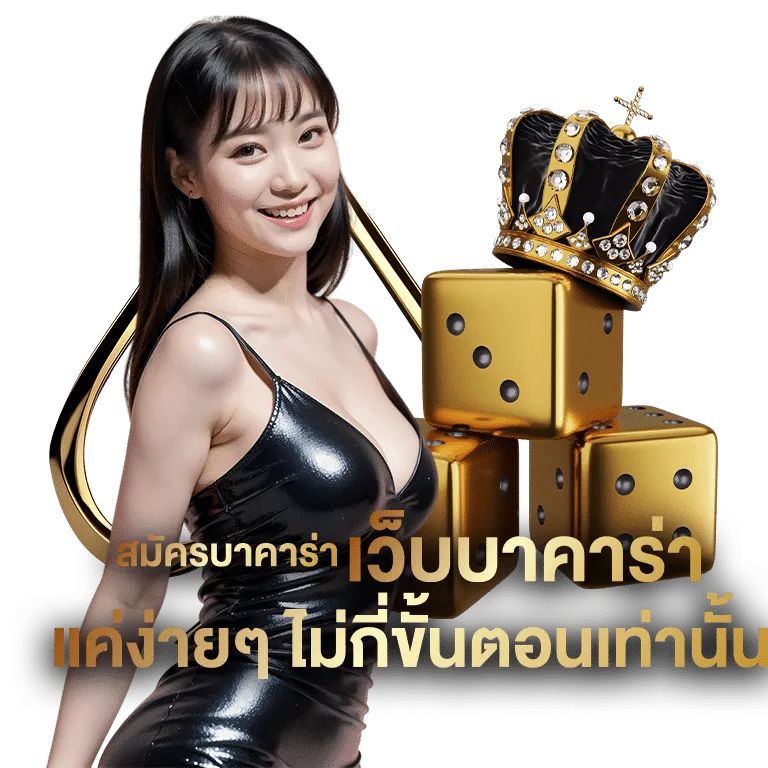 สล็อต เว็บ ตรง แตก หนัก วอ เลท